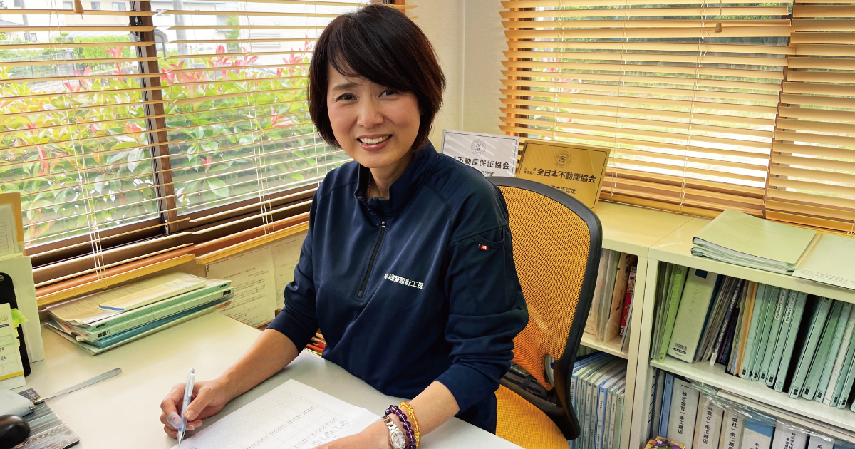 田中建築設計工房 スタッフ紹介